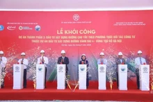 环城四号首都圈高速公路项目第3子项目动工仪式。（图片来源：baomoi.com）
