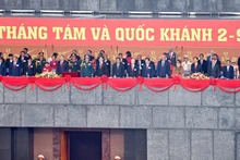 党和国家领导、前领导人出席庆祝八月革命胜利和九·二国庆80周年阅兵游行活动【组图】