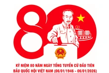 越南国会首次大选80周年庆祝活动标识系统。
