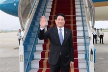 国家主席梁强启程出席世界反法西斯战争胜利80周年纪念活动并对中国进行访问。(图片来源:越通社)