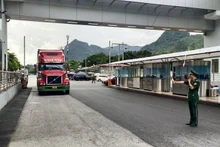 宣光省清水国际口岸。