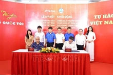 越南青年联合会中央委员会领导与抖音越南代表签署2025—2029年阶段合作协议。（图片来源：越通社）