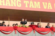 苏林总书记出席八月革命胜利80周年暨越南国庆80周年庆典。