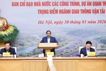 范明正总理主持会议。