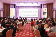 越南驻老挝大使馆举行招待会，喜迎2026丙午年春节。