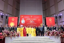 贺党迎春，庆祝越泰外交关系50周年的2026年家乡之春艺术交流活动在泰国举行【组图】