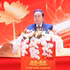 国会主席陈青敏出席部署2026 - 2031年任期方向和任务的全国人民议会会议并发表重要讲话。