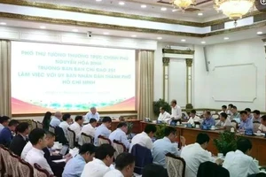 会议全景。（图片来源：vtv.vn）