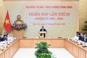 范明正总理主持会议。