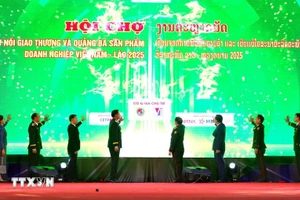 2025年越南—老挝企业贸易对接与产品展销会于11月20日上午在万象举行。