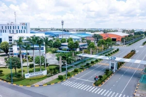 胡志明市二号VSIP工业园区。