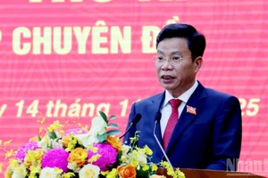 刘文忠同志当选林同省人民议会主席。