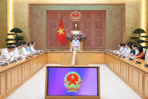 会议场景。（图片来源：VGP）