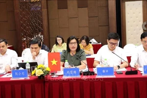 出席会谈的越南谅山省各机关和部门代表团。（图片来源：越通社）