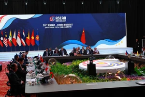 《中国—东盟自贸区3.0版升级议定书》签字仪式于10月28日在马来西亚吉隆坡会议中心举行。（图片来源：人民公安报）