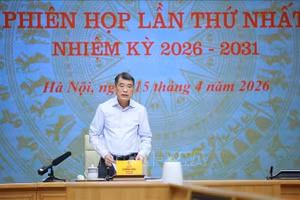 越南政府总理、2026-2031年任期中央竞赛奖励委员会主任黎明兴主持召开会议。（图片来源：越通社）