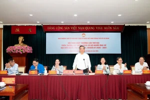 胡志明市举行第二轮协商会议。（图片来源：年轻人报）