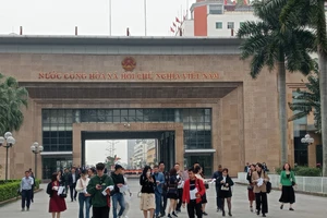 广宁省芒街口岸。