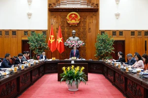 会议场景。（图片来源：VGP）