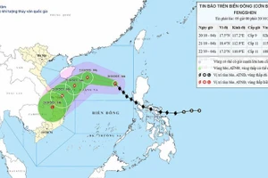 10月20日早晨5时，第12号台风的移动方向。（图片来源：越南国家气象水文预报中心）