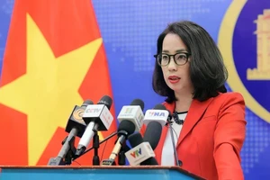 越南外交部发言人范秋姮。