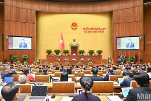 越南第十五届国会第九次会议场景。
