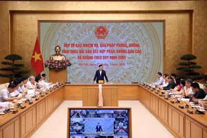 会议场景。（图片来源：VGP）