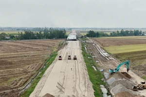 附图。（图片来源：越通社）