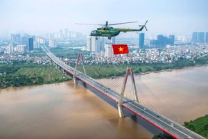 日新大桥。（成达 摄）