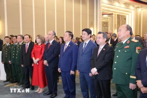 庆祝越南-古巴建交65周年招待会现场。（图片来源：越通社）