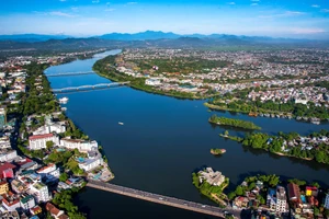 顺化市的一角。