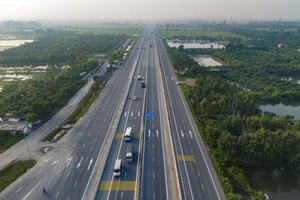 兴安省的一条道路。