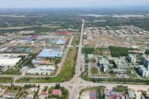 广治省南东河工业区。（图片来源：互联网）