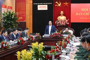 范明正总理在会上发表讲话。（陈海 摄）