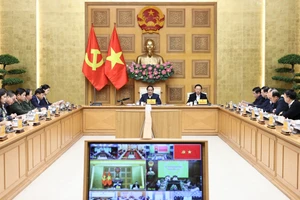 会议场景。（图片来源：VGP）