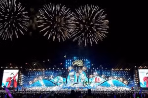 2026年下龙狂欢节大型艺术表演现场。