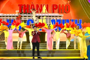 6月30日晚举行的特别文艺晚会的文艺表演节目。