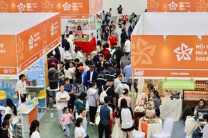 2025秋季博览会：塑造越南出口的未来。