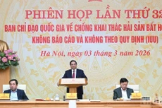 范明正总理主持召开打击IUU捕捞指导委员会第32次会议【组图】