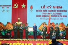 胡志明勋章授勋仪式。