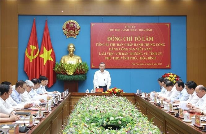 苏林总书记发表指导性讲话。