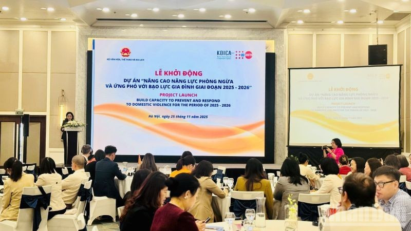 启动仪式现场。