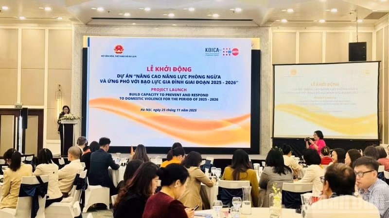 启动仪式现场。