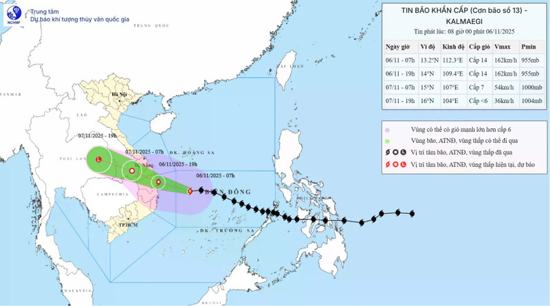 第13号台风风力达17级。