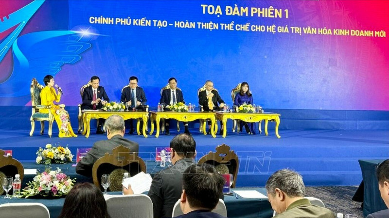 2026年“文化与企业”国家论坛场景。（图片来源：越通社）