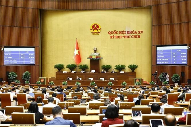 越南第十五届国会第九次会议场景。