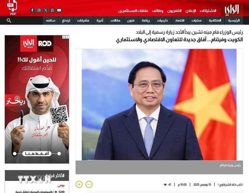 科威特媒体：越南政府总理访问为双方合作开启新篇章。（图片来源：越通社）