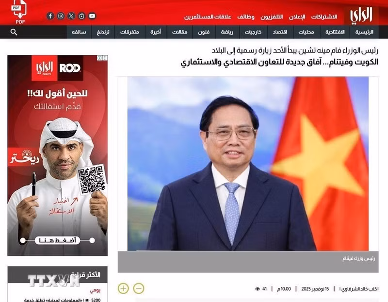 科威特媒体：越南政府总理访问为双方合作开启新篇章。（图片来源：越通社）