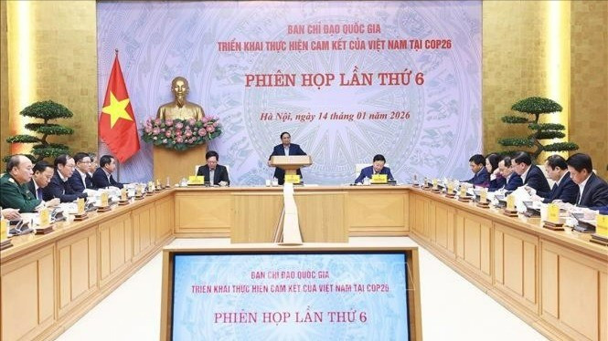政府总理范明正主持COP26承诺落实指导委员会第六次会议。（图片来源：越通社）