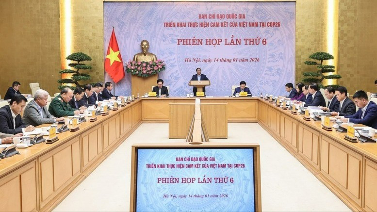 政府总理范明正主持COP26承诺落实指导委员会第六次会议。（图片来源：VGP）